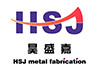 HSJ Hardware Logo